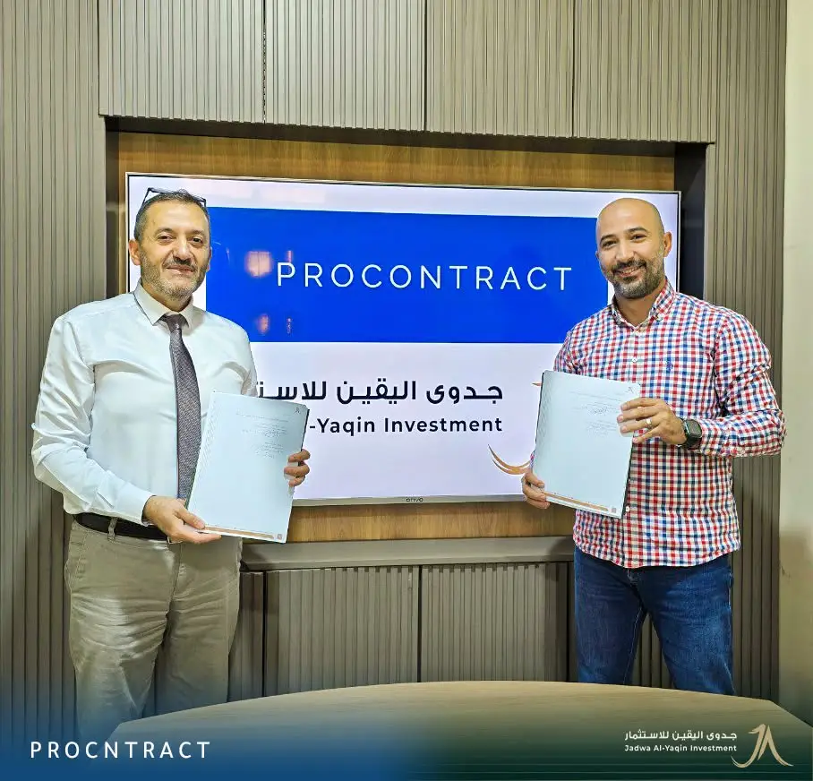 Jadwa Partners with Procontract