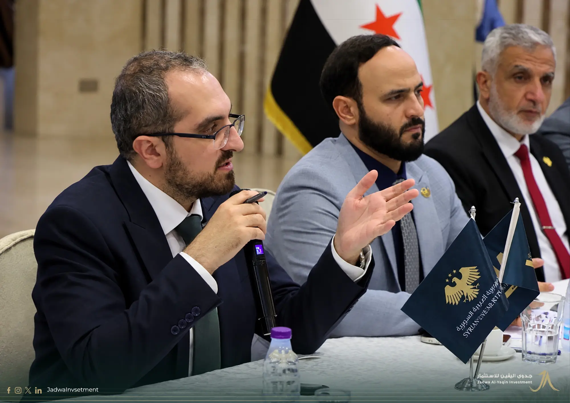 Developing Aleppo’s Investment Environment