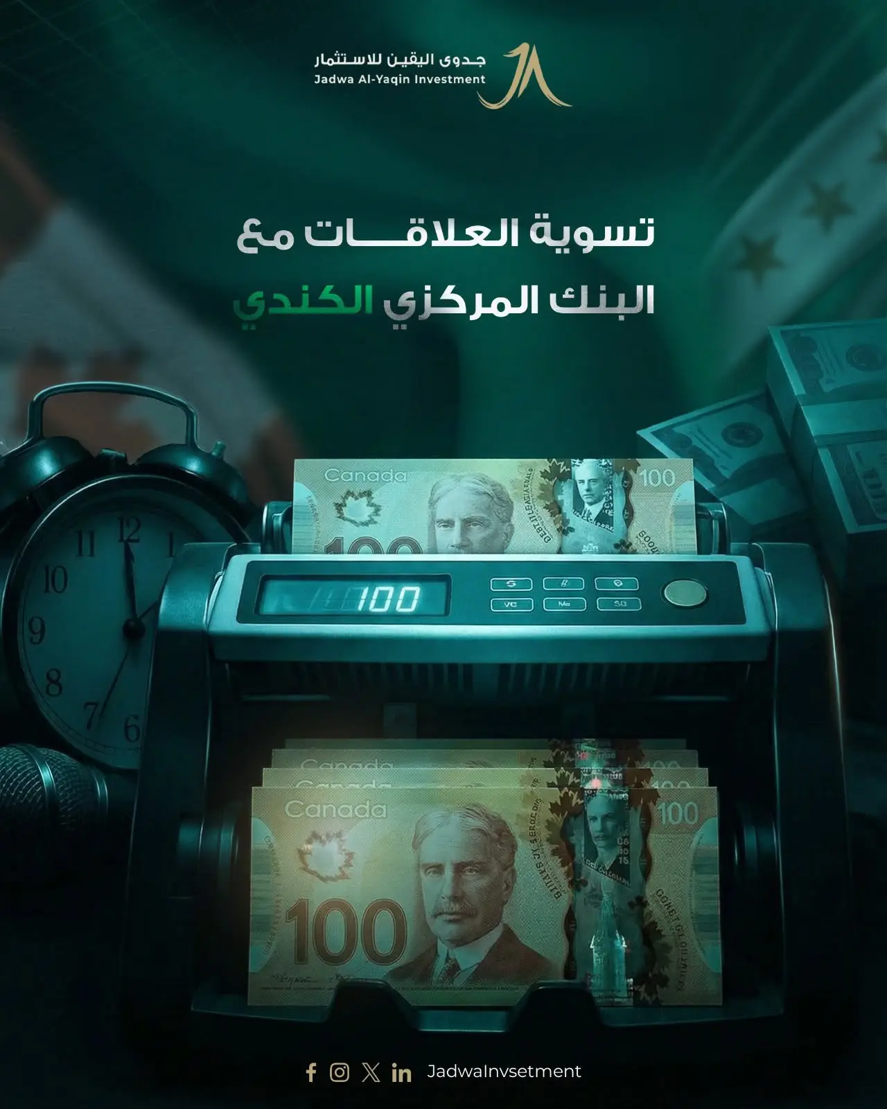 Financial Settlement Canada Syria
