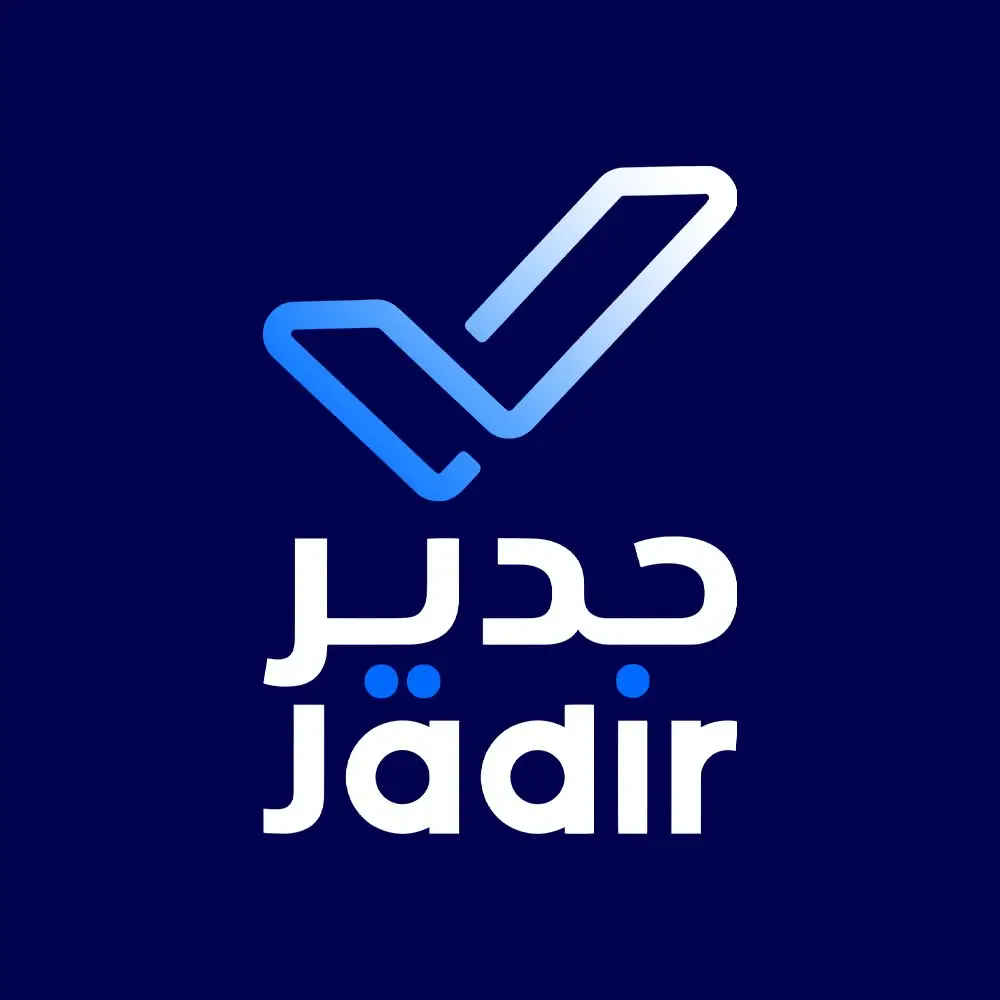 جدير للاستشارات
